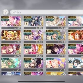 まどドラ(まどマギMagia Exedra) アルティメットまどか所持アカウント | まどドラ(まどマギMagia Exedra)のアカウントデータ、RMTの販売・買取一覧