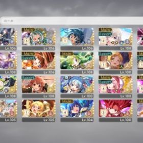 まどか完凸、いろは4凸、まばゆ、めがほむ | まどドラ(まどマギMagia Exedra)のアカウントデータ、RMTの販売・買取一覧