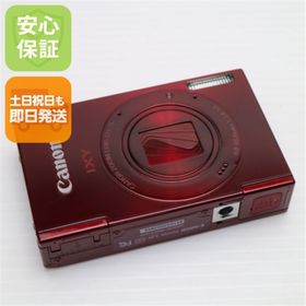 キヤノン(Canon)の超美品 IXY 3 レッド M333(コンパクトデジタルカメラ)