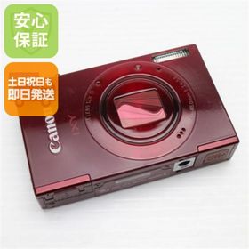 キヤノン(Canon)のIXY 3 レッド M777(コンパクトデジタルカメラ)