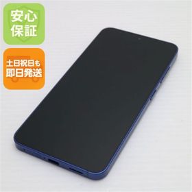 Galaxy S25 新品 82,640円 中古 79,980円 | ネット最安値の価格比較