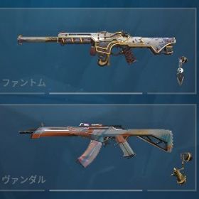 ランク可能垢 | VALORANT(ヴァロラント)のアカウントデータ、RMTの販売・買取一覧