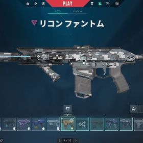 FA垢 | VALORANT(ヴァロラント)のアカウントデータ、RMTの販売・買取一覧