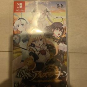 Switch 創神のアルスマグナ 通常版