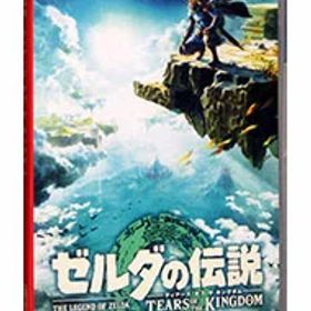 【中古】【全品10倍！12/5限定】Switch ゼルダの伝説 ティアーズ オブ ザ キングダム