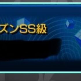 【ガチャ限運極】 ネオ運極🍀 ほぼ初期垢‼️ ネオ専用フレーム有 | モンストのアカウントデータ、RMTの販売・買取一覧
