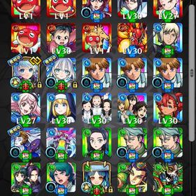 引退垢 | モンストのアカウントデータ、RMTの販売・買取一覧