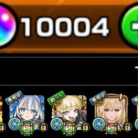 🌸オーブ10000個↑ チェルノボグ・トロイメライ運極 回収可能オーブ1300個↑🌸 | モンストのアカウントデータ、RMTの販売・買取一覧