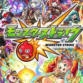 オーブ2000〜8900個＋ルシファー確定＋ガチャ限多数＋オーブ全て未回収 ¥ | モンストのアカウントデータ、RMTの販売・買取一覧