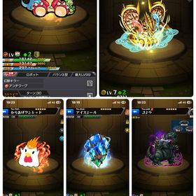 モンスト 古参 | モンストのアカウントデータ、RMTの販売・買取一覧