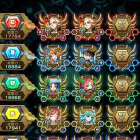 338 | モンストのアカウントデータ、RMTの販売・買取一覧