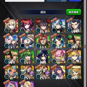 チェルノボグラック30 オーブ2000⤴︎ | モンストのアカウントデータ、RMTの販売・買取一覧