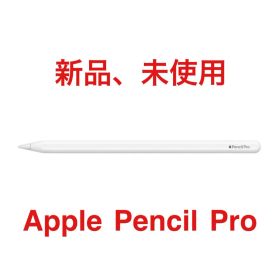 Apple Pencil Pro