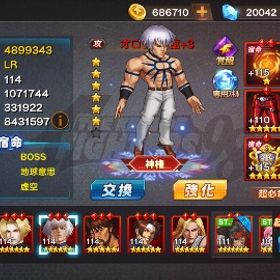 引退 VIP11 終身カード購入済 | KOF98 UM OLのアカウントデータ、RMTの販売・買取一覧