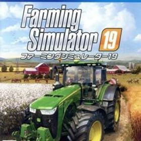 ファーミングシミュレーター19/PS4