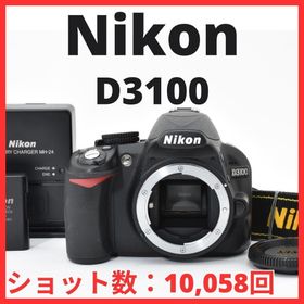 ニコン(Nikon)のJ23[6992]6 ニコン Nikon D3100 ボディ (デジタル一眼)