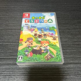 【美品】あつまれ どうぶつの森 Nintendo Switch