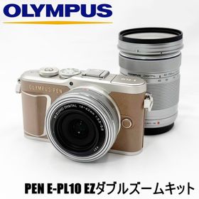 オリンパス(OLYMPUS)の【美品】オリンパス OLYMPUS PEN E-PL10 EZダブルズームキット ブラウン ミラーレス カメラ 中古(ミラーレス一眼)