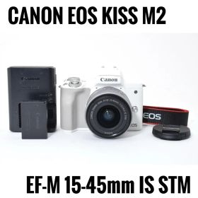 CANON EOS KISS M2 EF-M 15-45mm IS STM