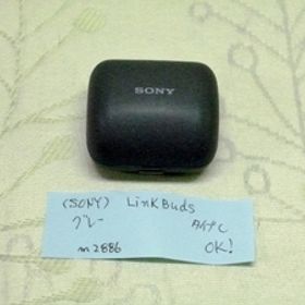 ｍ2886 SONY ソニー LinkBuds リンクバッズ WF-L900 グレー タイプC 動作確認済み