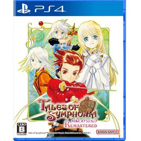 PS4 テイルズ オブ シンフォニア リマスター