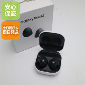 ギャラクシー(Galaxy)の新品未使用 Galaxy Buds2 グラファイト M888(ヘッドフォン/イヤフォン)