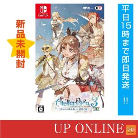 【新品】switch ライザのアトリエ3~終わりの錬金術士と秘密の鍵~DX