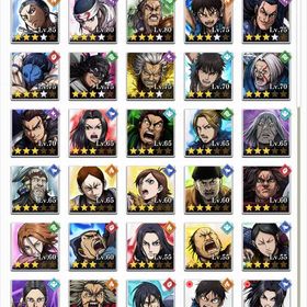 【破格】星3武将33体SSRシーン24枚SSR補助器具4枚2垢 金45000個+ 星3確定券2枚+ガチャ券20枚 初期垢引退品戦力1100万 即決してくれる方募集キングダム頂天 600万超 破格！金45000個+ 星3確定券2枚+ガチャ券20枚 初期垢戦力3000万超戦力700万超え↑完凸20以上 金7000引退アカウントアカウント販売キングダム頂点キングダム頂天 戦力100万超星3多数います金45000-60000個+3★確定券2枚+シングルドロー20枚 初期垢破格アカウント 金10000以上あります引退垢 激安キングダム頂天 引退垢