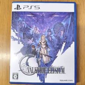 【PS5】ヴァルキリーエリュシオン VALKRIE ELYSIUM スクウェア・エニックス