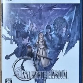 PS5 ヴァルキリーエリュシオン