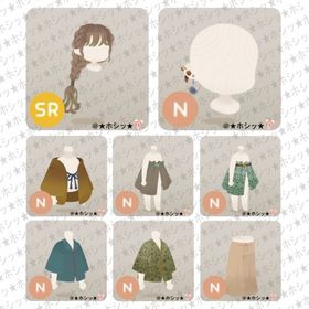 水草アクアリウムのジオラマ ホム 8点セット A | リヴリーアイランドのアイテム、RMTの販売・買取一覧