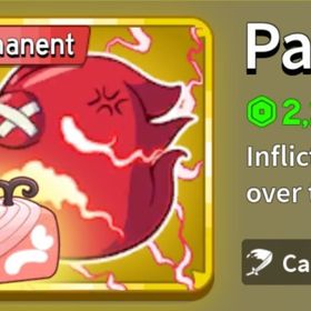 ペイン永久 | ロブロックス(ROBLOX)のアカウントデータ、RMTの販売・買取一覧