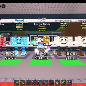 choco様専用 | ロブロックス(ROBLOX)のアカウントデータ、RMTの販売・買取一覧