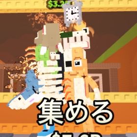 ⚠️今日限定価格⚠️🔥超破格🔥絶滅ラグランデ‼️ | ロブロックス(ROBLOX)のアカウントデータ、RMTの販売・買取一覧