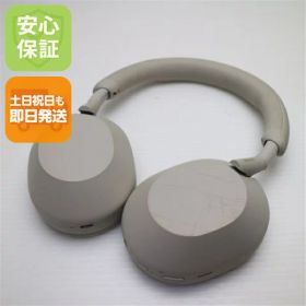 【中古】安心保証 良品中古 WH-1000XM5 シルバー 中古土日祝発送 即日発送