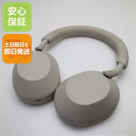 Wh-1000XM5 シルバー 値下げ❌ 即購入⭕️ Wh-1000XM5 シルバー 値下げ❌ 即購入⭕️ SONY WH-1000XM5 値下げ可