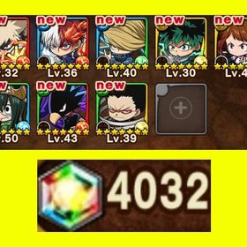 🌸神初期垢🌸虹結晶４０３２個 ヒロアカコラボ大量 | ポコダン(ポコロンダンジョンズ)のアカウントデータ、RMTの販売・買取一覧