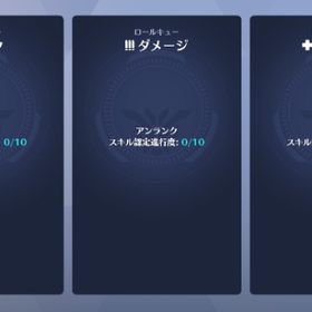 PC版 未認定ランク開放アカウント | オーバーウォッチ2(OW2)のアカウントデータ、RMTの販売・買取一覧