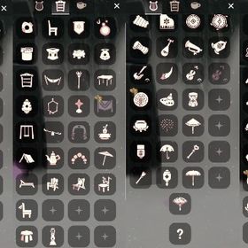 リズム〜人気のミミズク、耳飾り、白花、アヌビスなど | Sky 星を紡ぐ子どもたちのアカウントデータ、RMTの販売・買取一覧