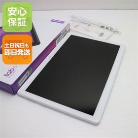 安心保証 新品同様 801LV Lenovo TAB5 ホワイト 本体 白ロム