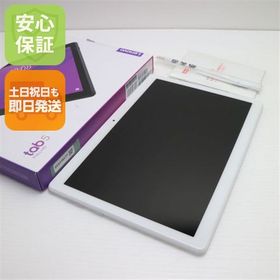 安心保証 新品同様 801LV Lenovo TAB5 ホワイト 本体 白ロム