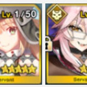 石3000個 モルガン アルクェイド キャストリア オベロン コヤンスカヤ マーリン | FGOのアカウントデータ、RMTの販売・買取一覧