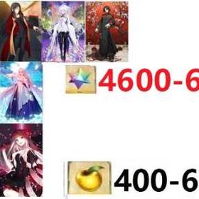 即时対応 | FGOのアカウントデータ、RMTの販売・買取一覧