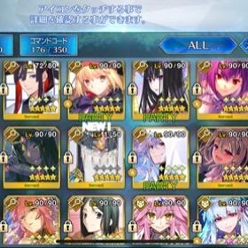 村正宝具5 アルトリア宝具5 その他環境鯖多数 | FGOのアカウントデータ、RMTの販売・買取一覧