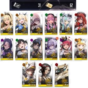 ほぼ初期垢 譲渡可 リバーレリオ ラピ 黒紅蓮 エイダ | 勝利の女神NIKKE(メガニケ)のアカウントデータ、RMTの販売・買取一覧