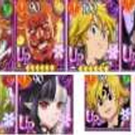 即対応 | グラクロのアカウントデータ、RMTの販売・買取一覧