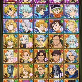 グラクロ 初期垢 | グラクロのアカウントデータ、RMTの販売・買取一覧