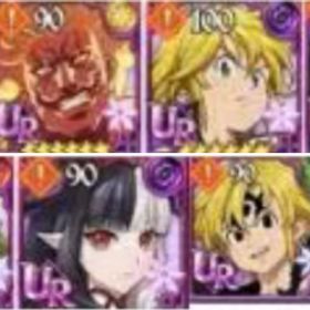 即対応 | グラクロのアカウントデータ、RMTの販売・買取一覧