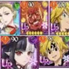 即対応 | グラクロのアカウントデータ、RMTの販売・買取一覧