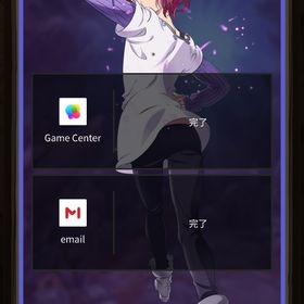 引退垢 | グラクロのアカウントデータ、RMTの販売・買取一覧